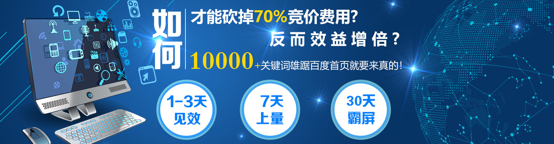 麟游信息流投放