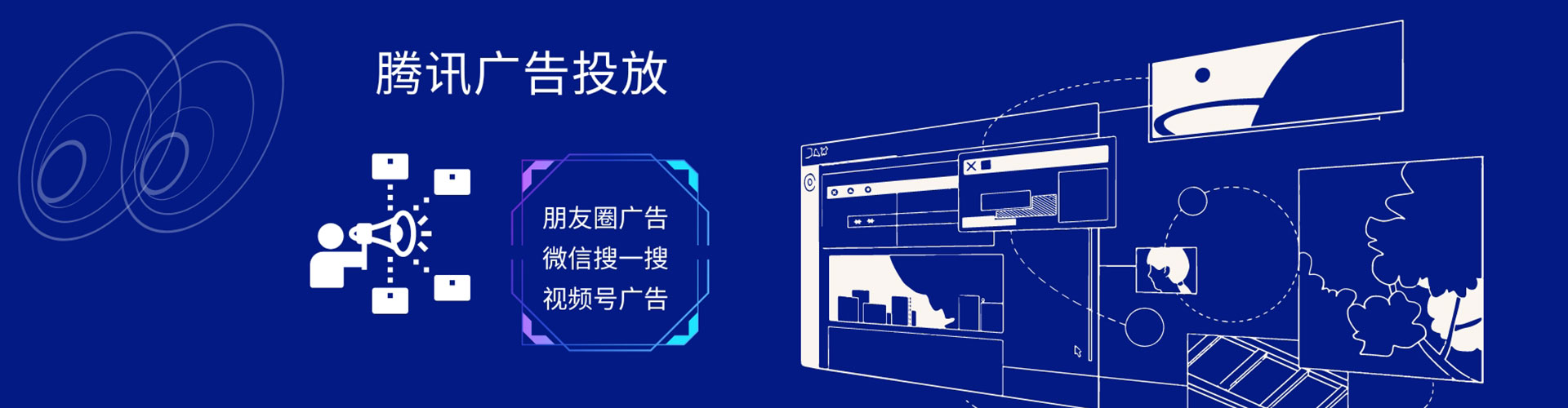 麟游竞价排名